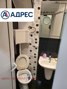 ���� ��� ���� 3-����� | Imot.bg � ����� ������ 11