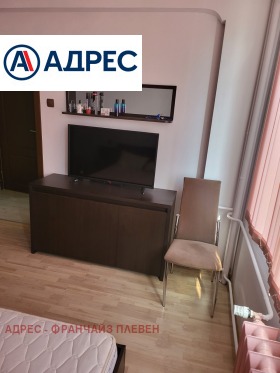 ���� ��� ���� 3-����� | Imot.bg � ����� ������ 7