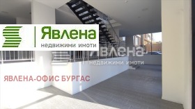     | Imot.bg    5