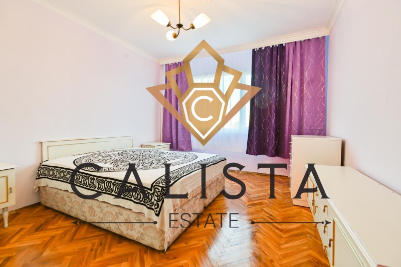För uthyrning  2 sovrum Sofia , Strelbistje , 98 kvm | 27145897 - bild [7]