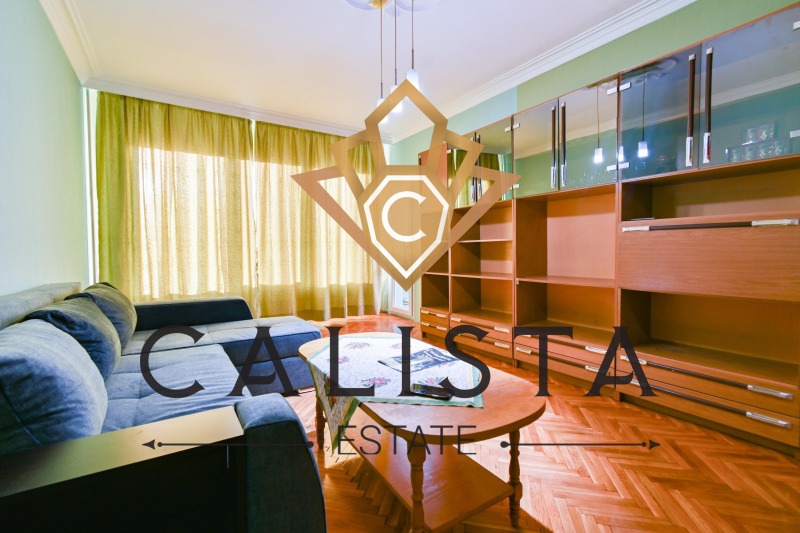 För uthyrning  2 sovrum Sofia , Strelbistje , 98 kvm | 27145897