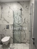 Под наем 2-СТАЕН, град София, Кръстова вада • 716 € • 47728710 — Holmes.bg