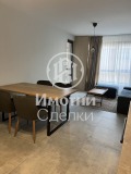Под наем 2-СТАЕН, град София, Кръстова вада • 716 € • 47728710 — Holmes.bg