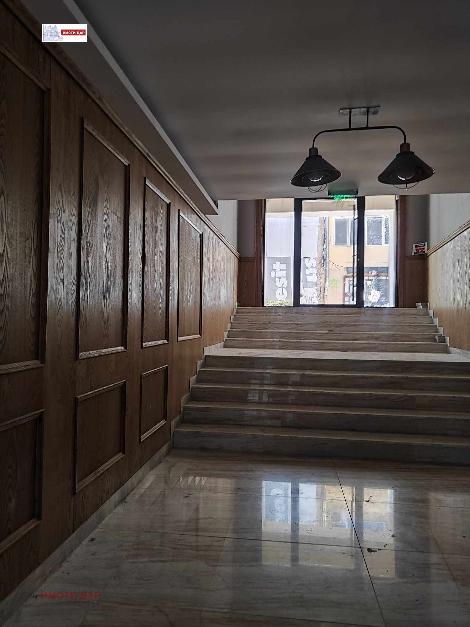 ���� ��� ���� 2-����� | Imot.bg � ����������� 15