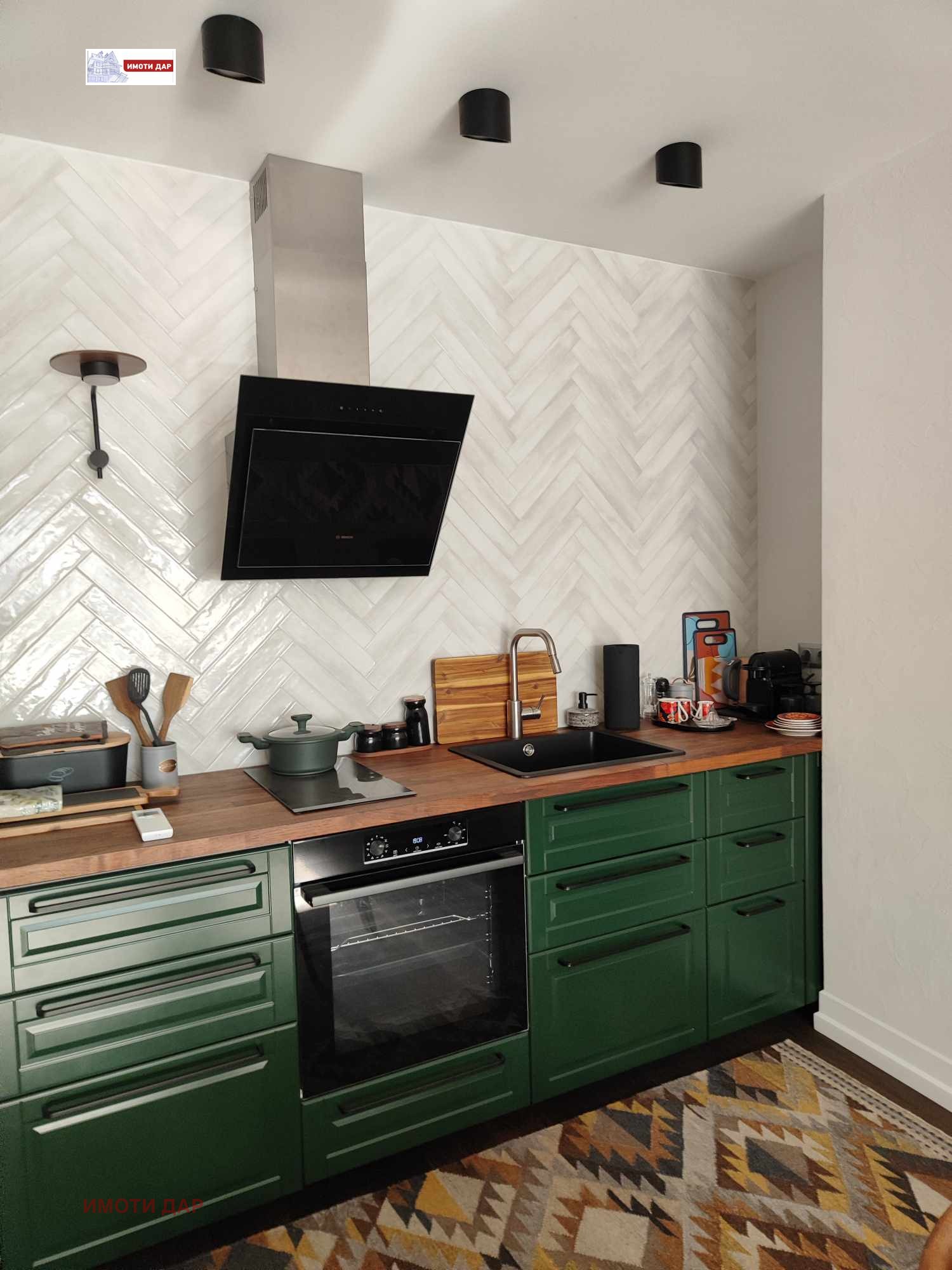 ���� ��� ���� 2-����� | Imot.bg � ����������� 2