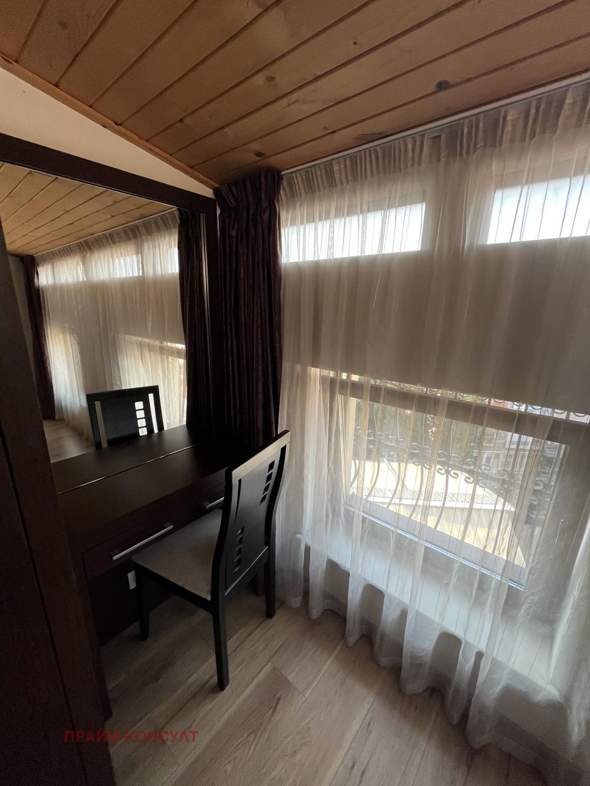 Дава под Наем 2-СТАЕН | Imot.bg — изображение 2