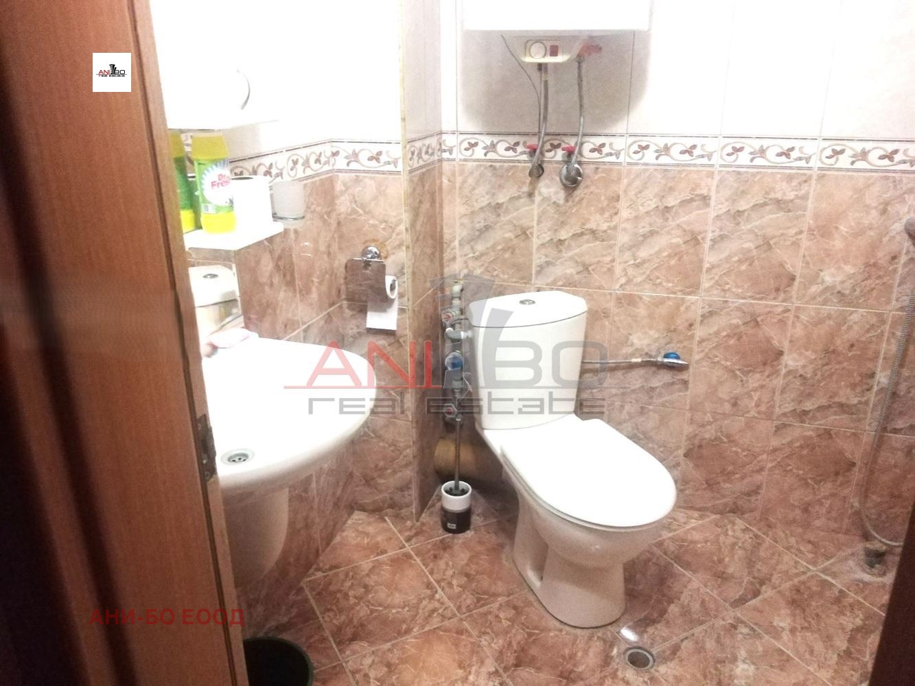 ���� ��� ���� 2-����� | Imot.bg � ����������� 9