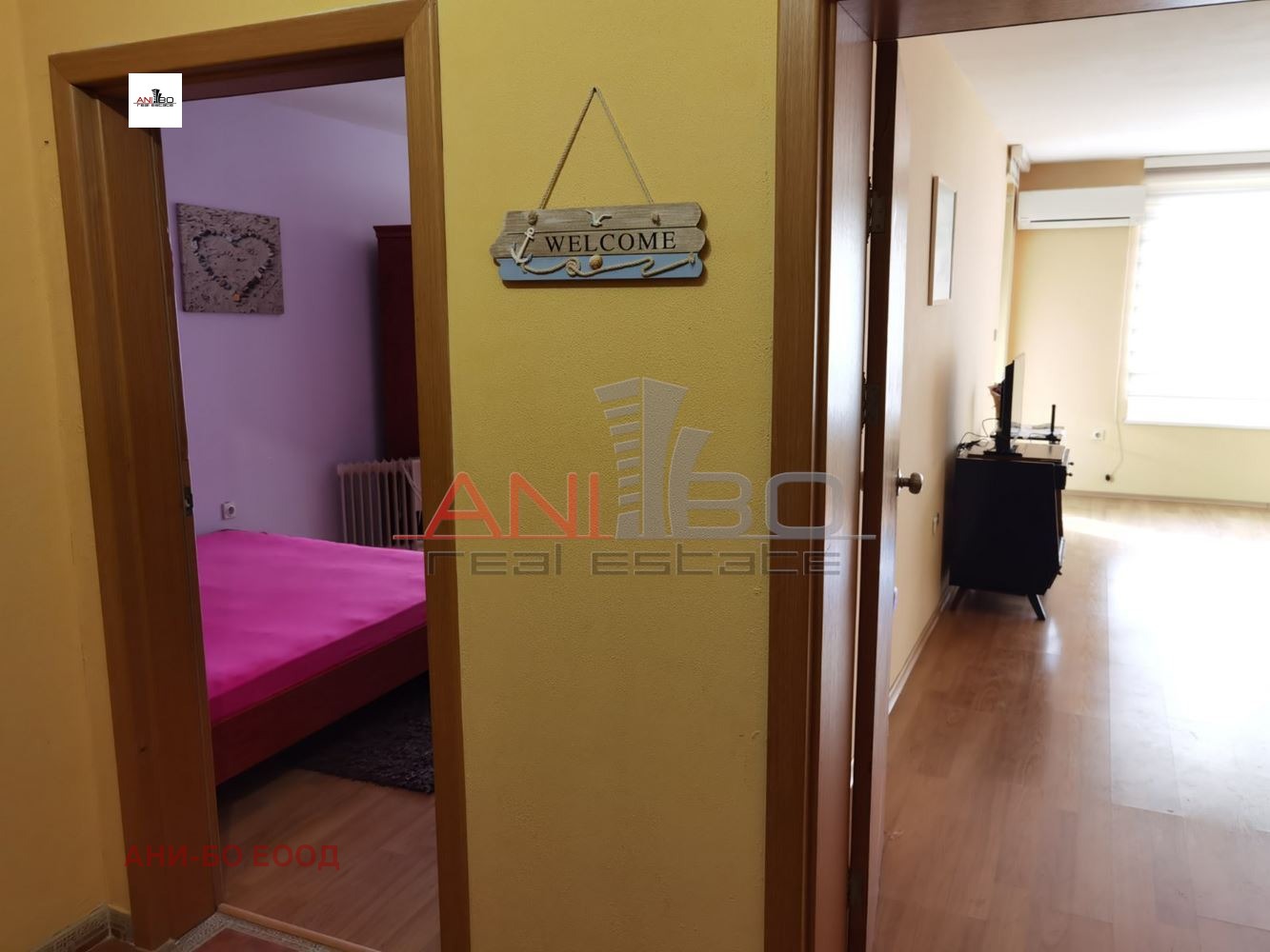 ���� ��� ���� 2-����� | Imot.bg � ����������� 4