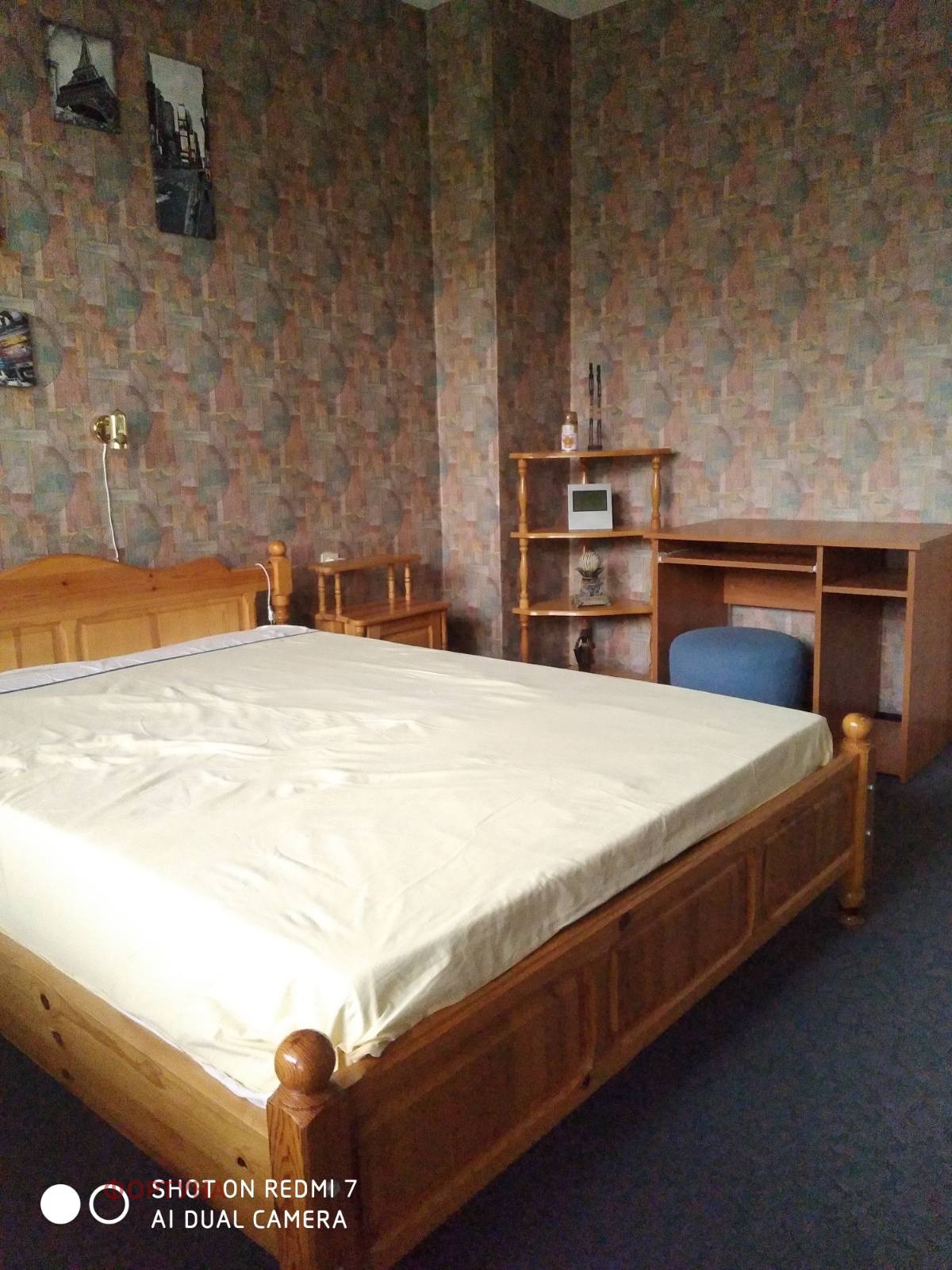 ���� ��� ���� 2-����� | Imot.bg � ����������� 1