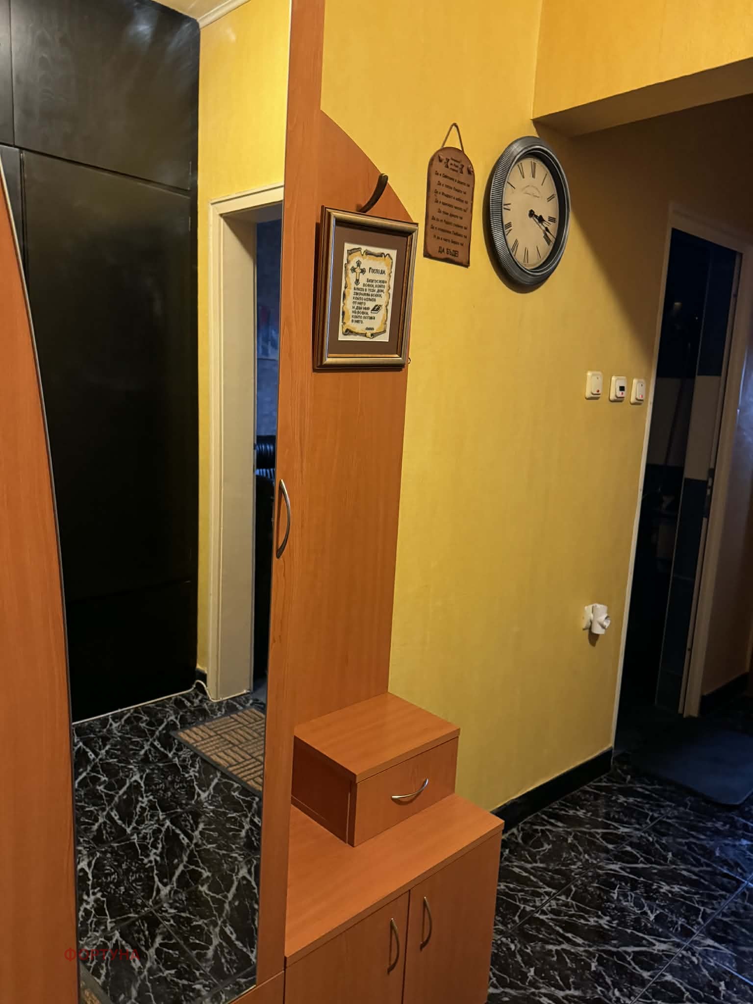 ���� ��� ���� 2-����� | Imot.bg � ����������� 9