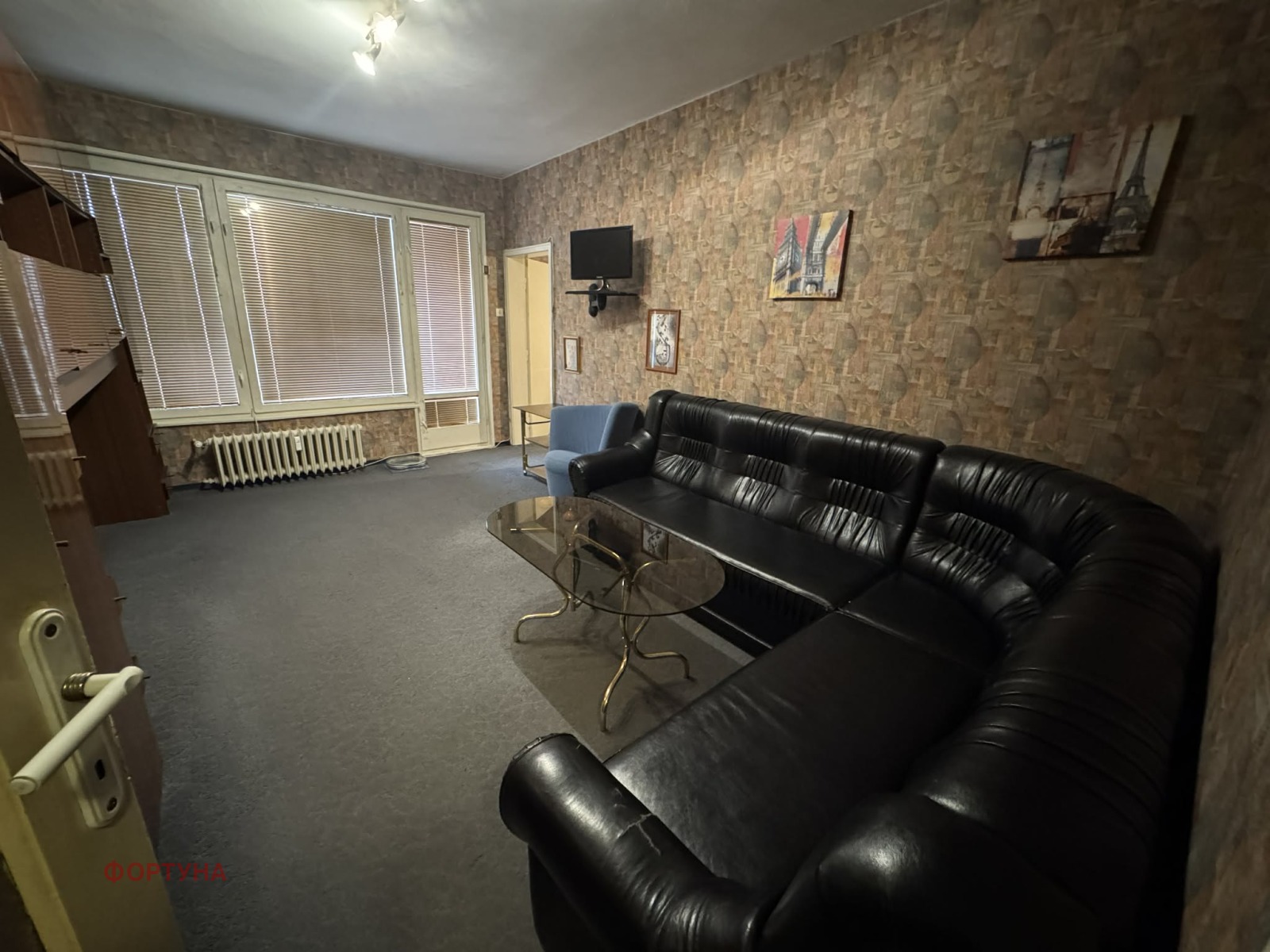 ���� ��� ���� 2-����� | Imot.bg � ����������� 3