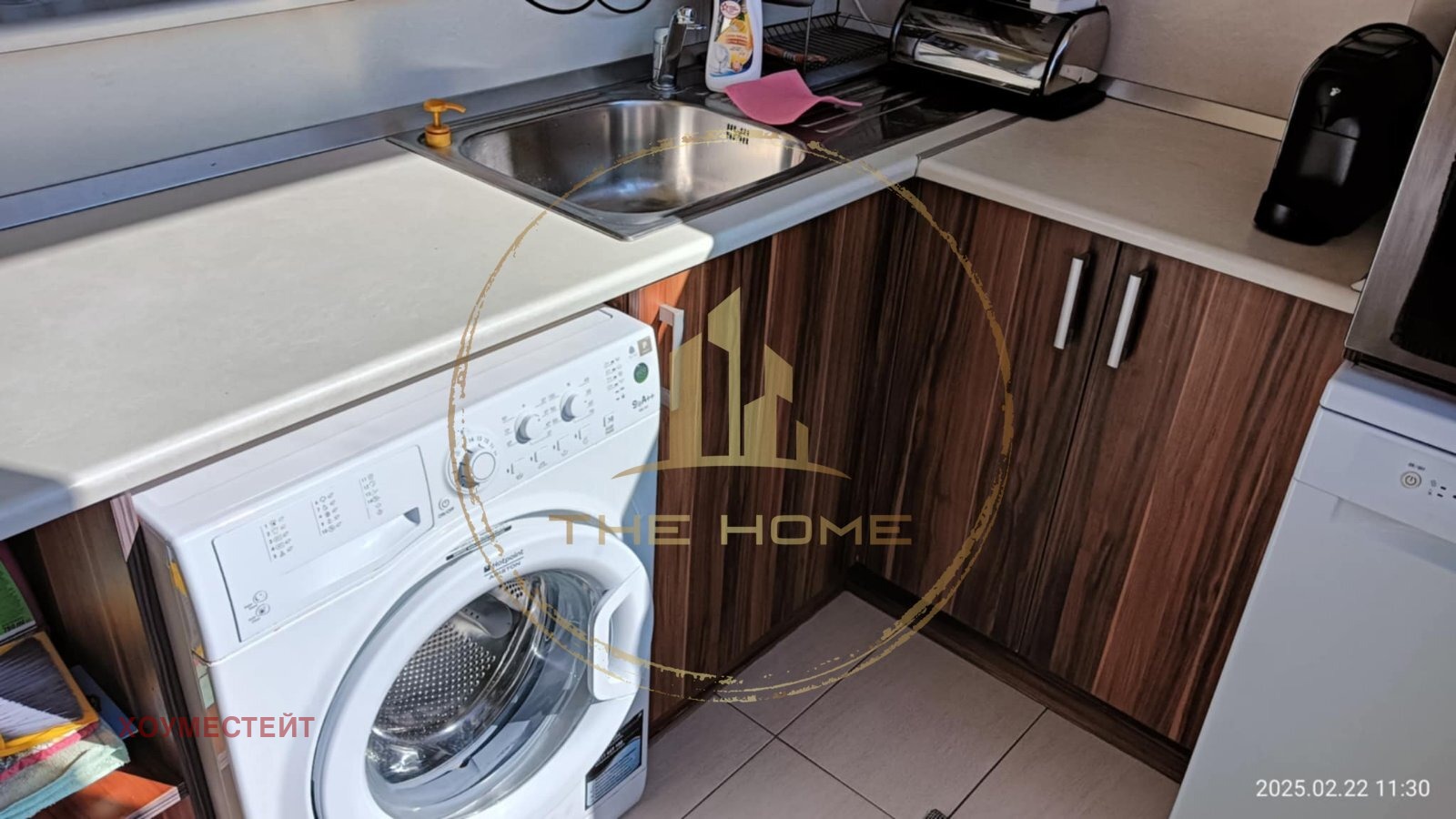 ���� ��� ���� 3-����� | Imot.bg � ����������� 1