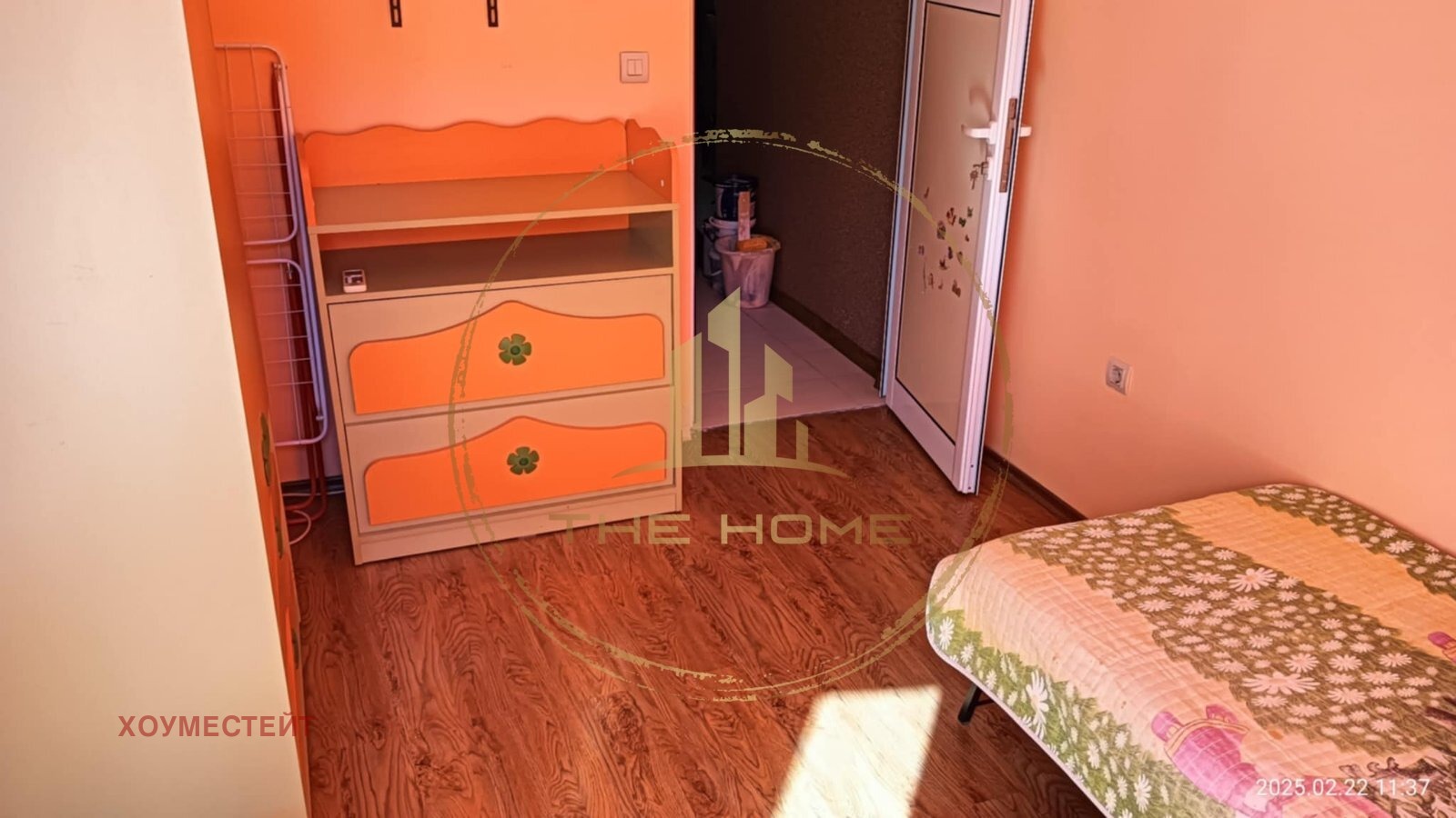 ���� ��� ���� 3-����� | Imot.bg � ����������� 8