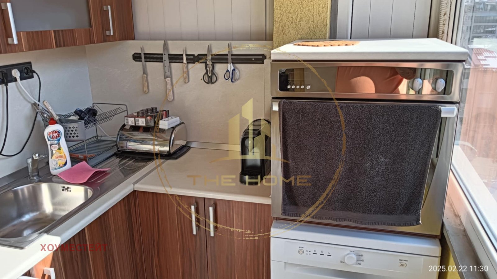 ���� ��� ���� 3-����� | Imot.bg � ����������� 2