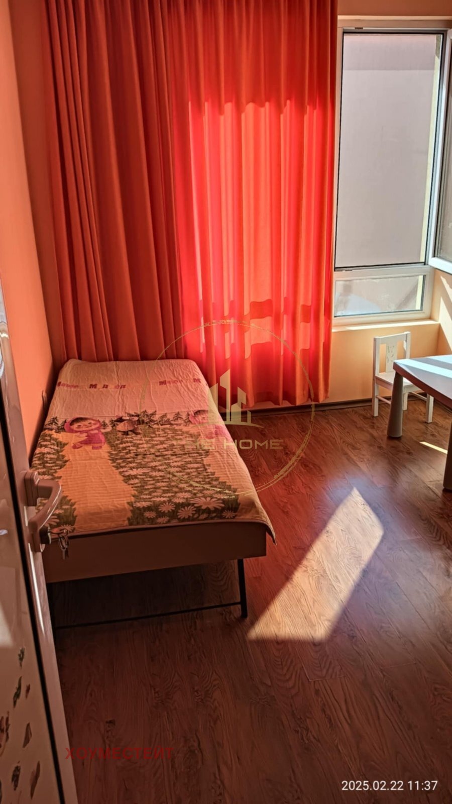 ���� ��� ���� 3-����� | Imot.bg � ����������� 7