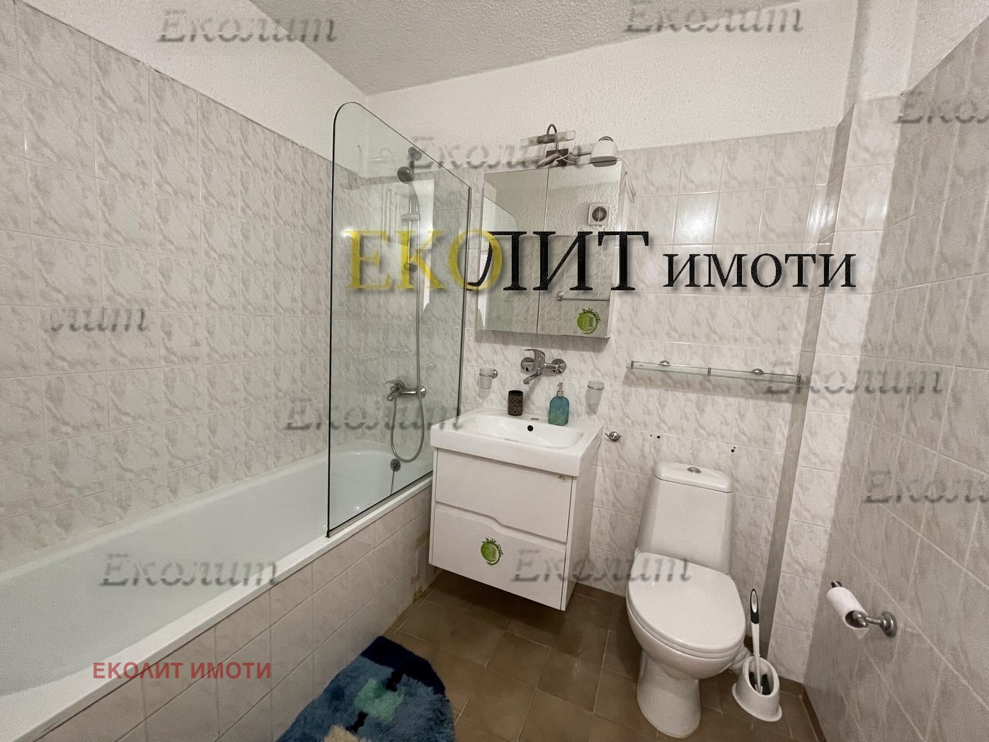 ���� ��� ���� 3-����� | Imot.bg � ����������� 9