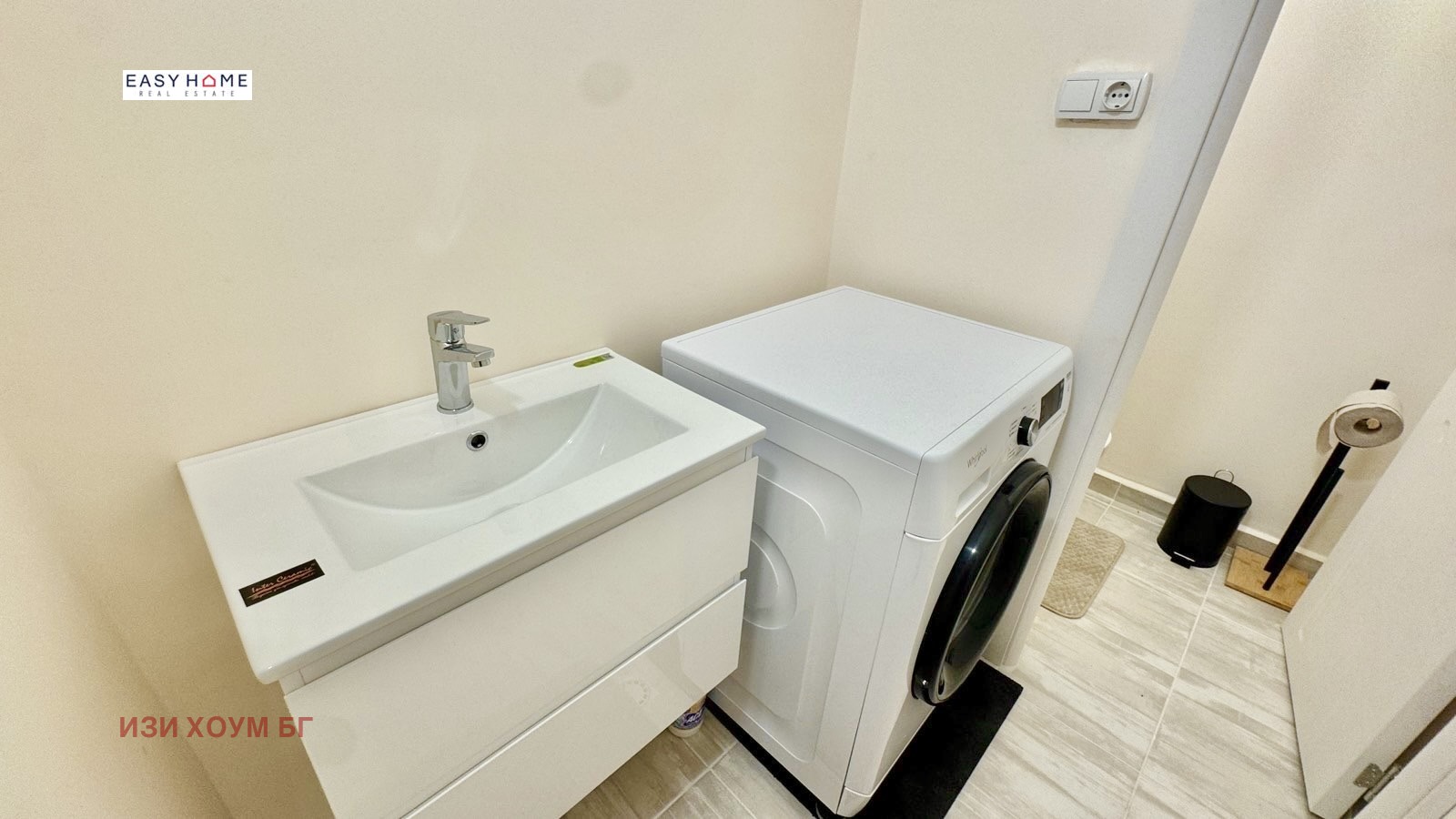 ���� ��� ���� 3-����� | Imot.bg � ����������� 13