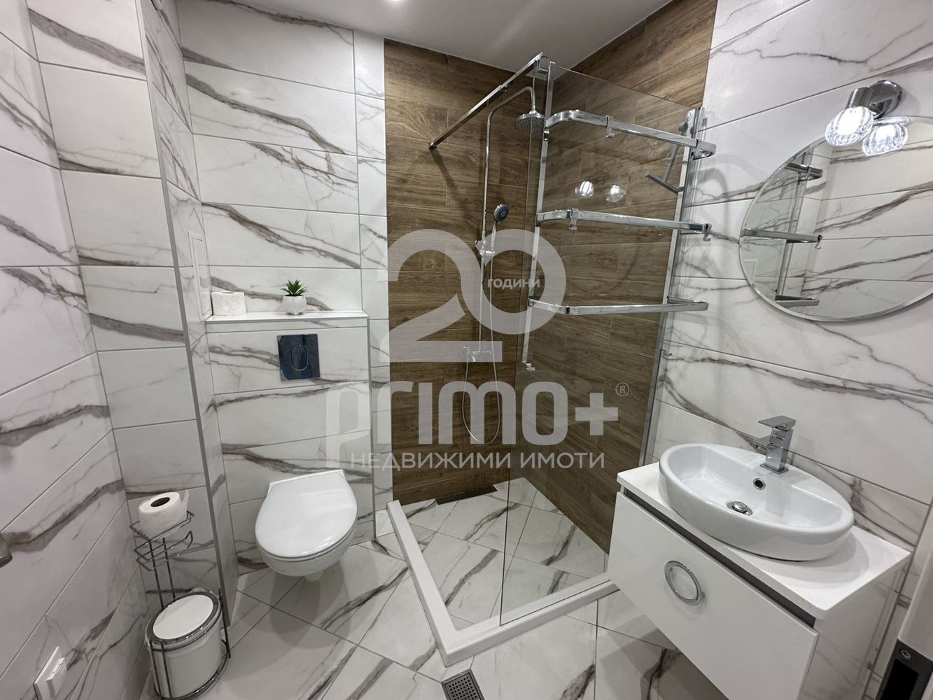 ���� ��� ���� 3-����� | Imot.bg � ����������� 10