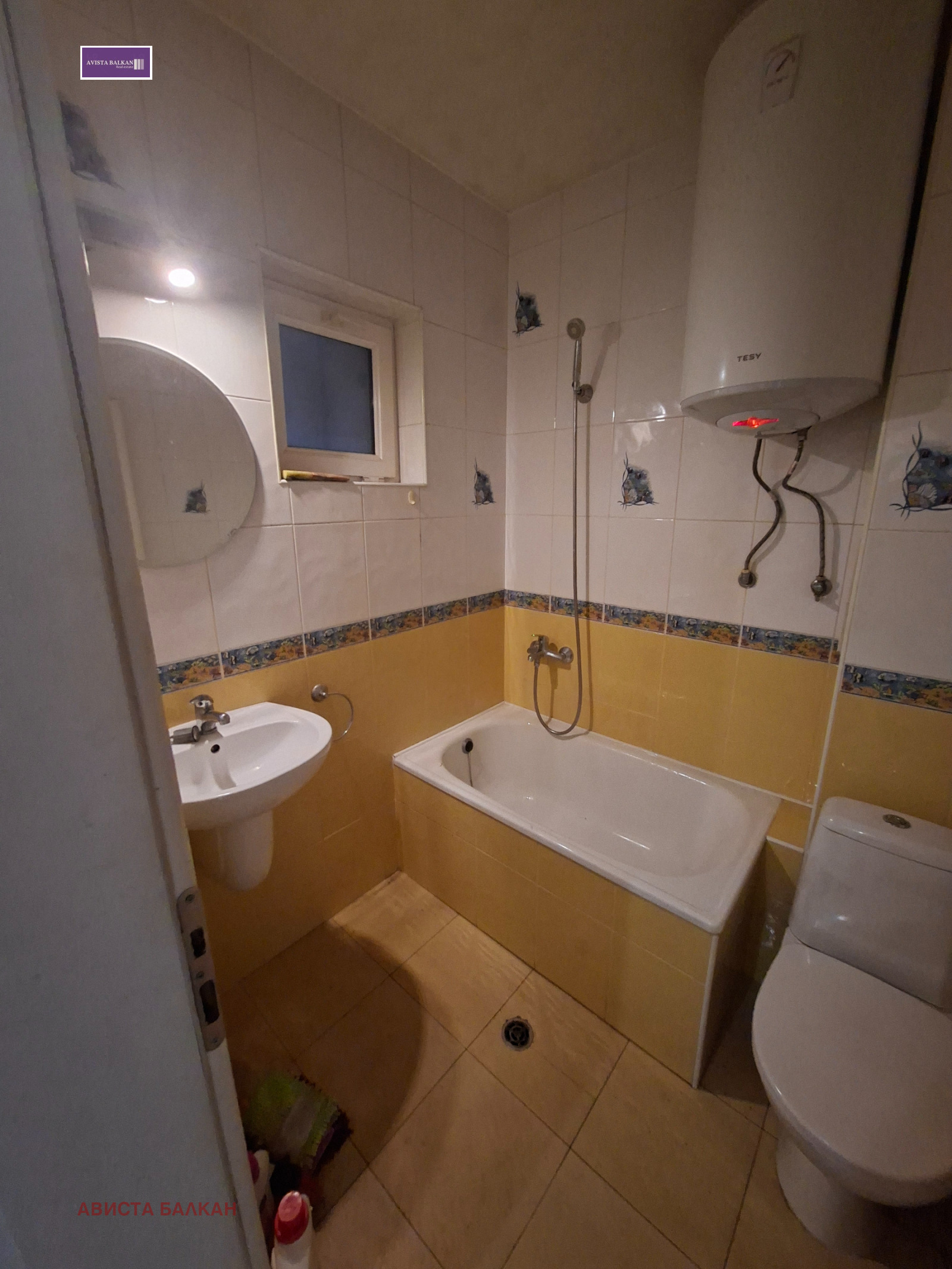 ���� ��� ���� 3-����� | Imot.bg � ����������� 11