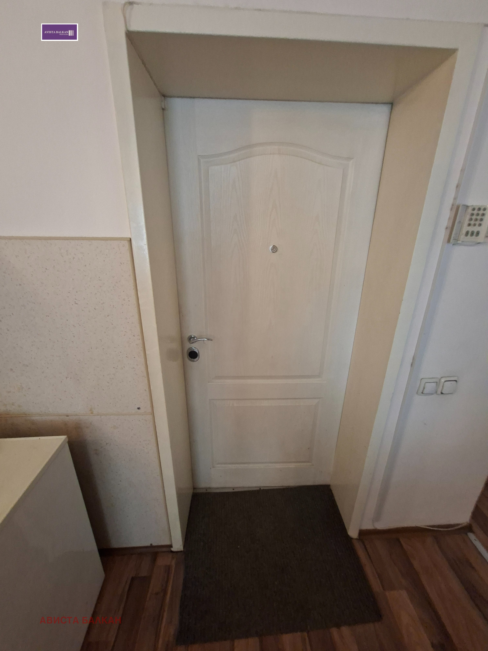 ���� ��� ���� 3-����� | Imot.bg � ����������� 3
