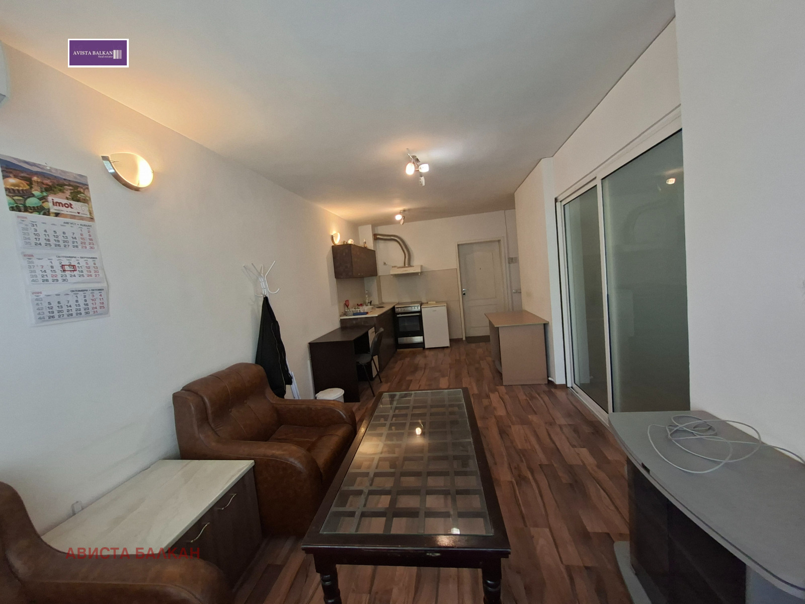 ���� ��� ���� 3-����� | Imot.bg � ����������� 1