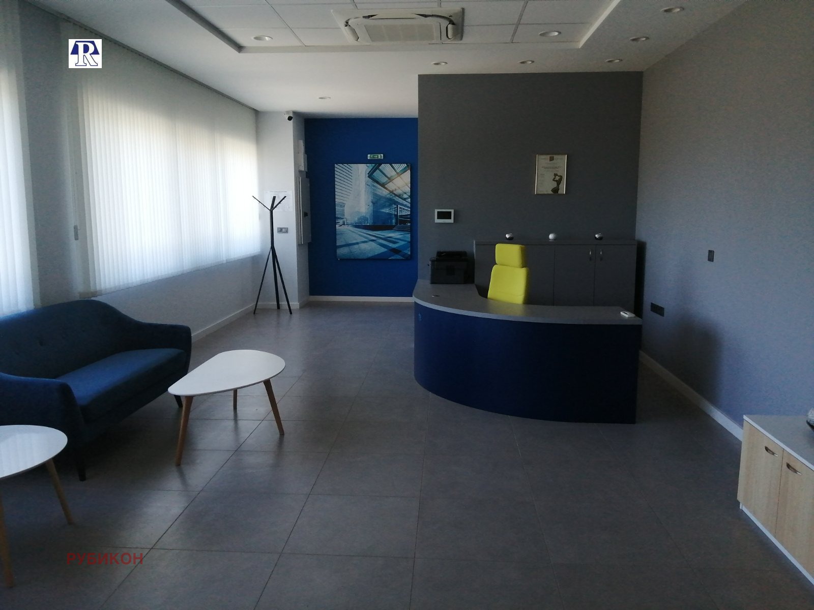 ���� ��� ���� ���� | Imot.bg � ����������� 5