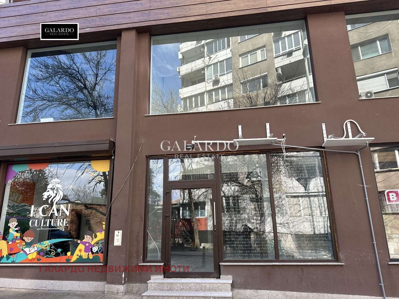 ���� ��� ���� ������� | Imot.bg � ����������� 12