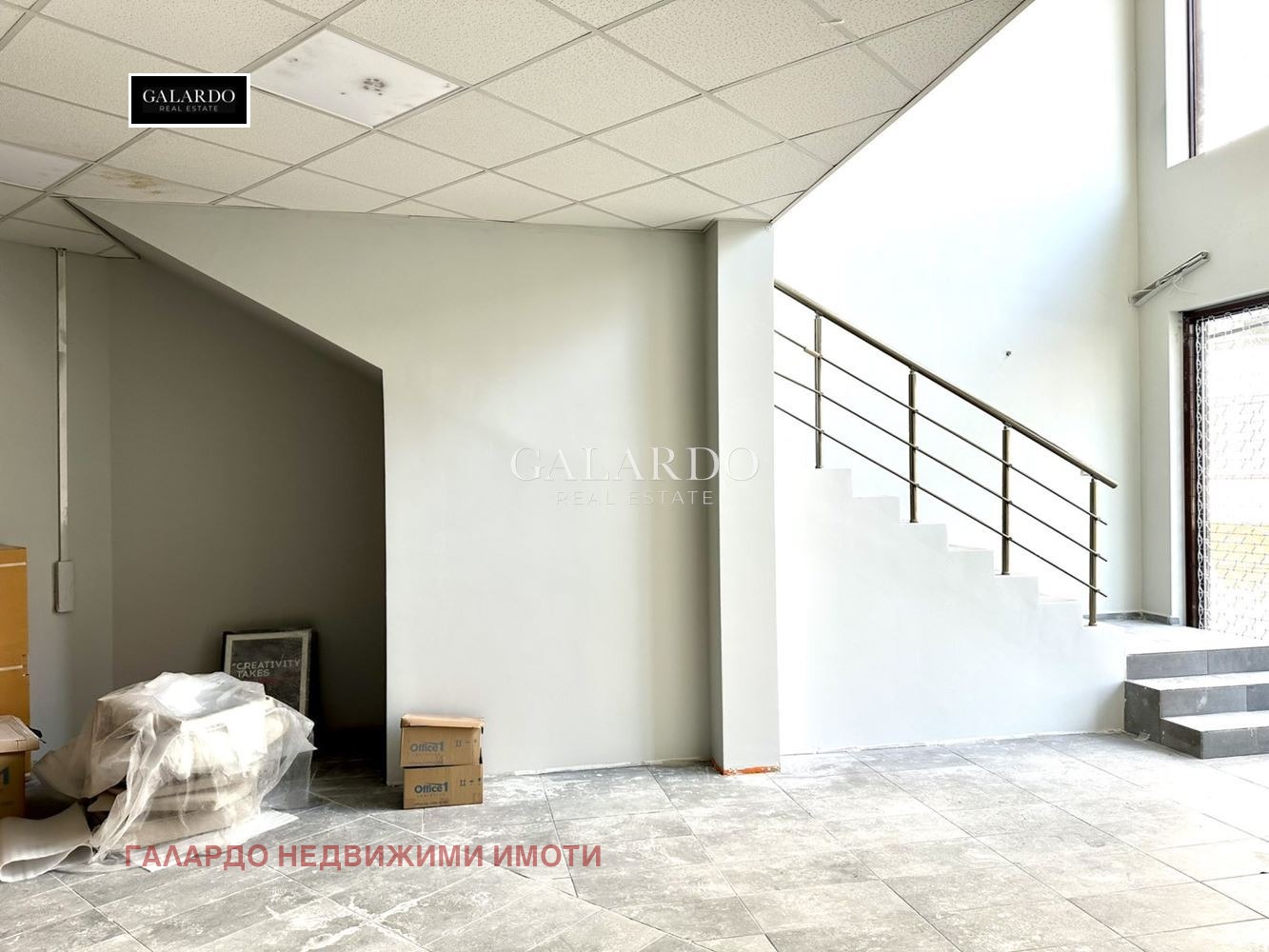 ���� ��� ���� ������� | Imot.bg � ����������� 4