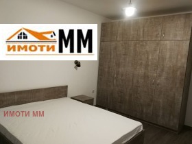 1 dormitorio Vastanicheski, Plovdiv 5