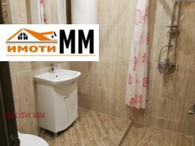 1 dormitorio Vastanicheski, Plovdiv 12