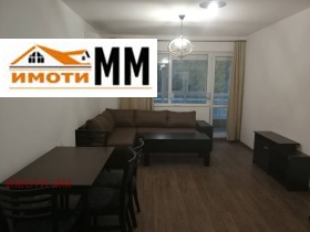 1 dormitorio Vastanicheski, Plovdiv 1