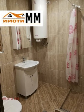 1 dormitorio Vastanicheski, Plovdiv 11