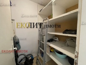 ���� ��� ���� 3-����� | Imot.bg � ����� ������ 7