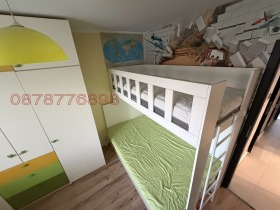 ���� ��� ���� 3-����� | Imot.bg � ����� ������ 11