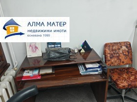 ���� ��� ���� ���� | Imot.bg � ����� ������ 5