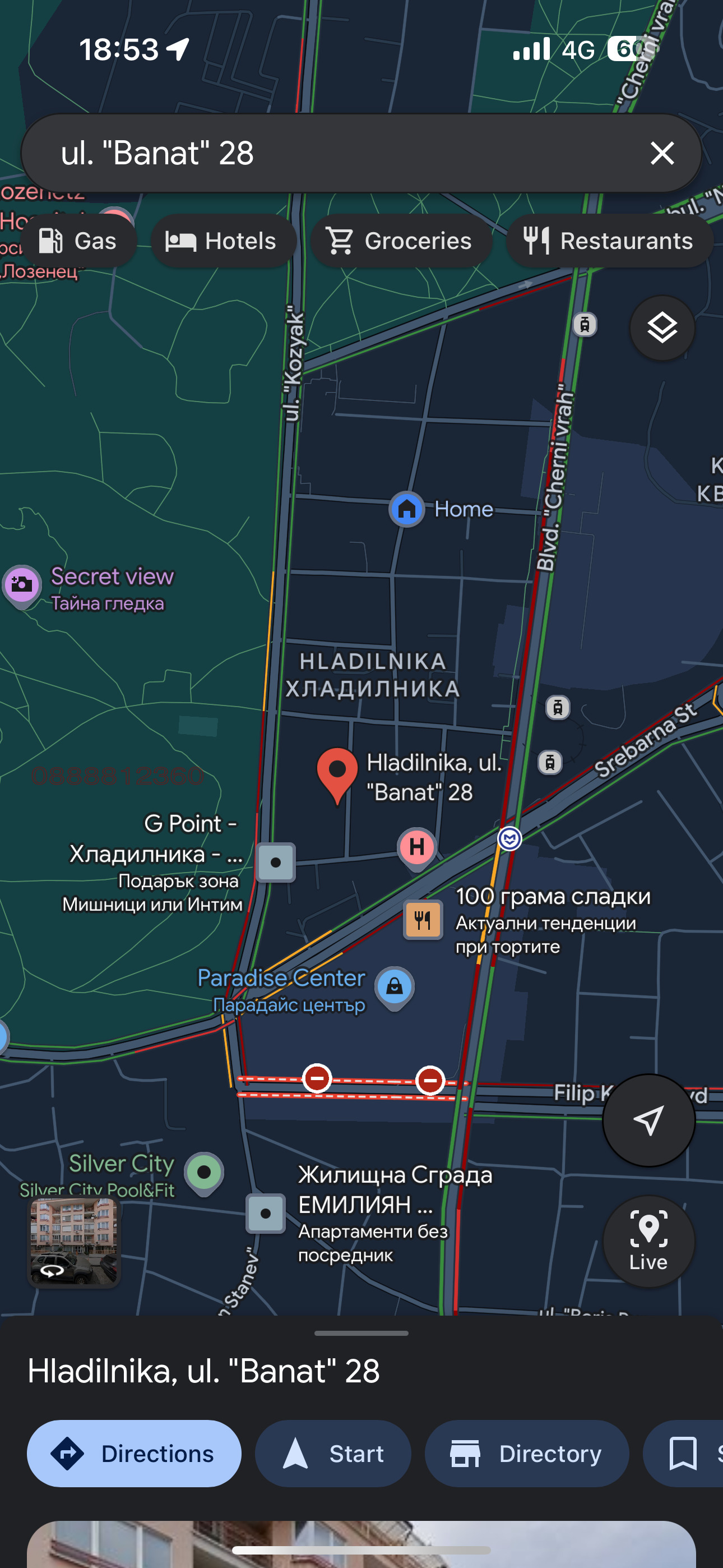 Дава под наем 2-СТАЕН, гр. София, Хладилника, снимка 13 - Апартаменти - 54682055