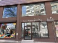 Под наем МАГАЗИН, град София, Лозенец • 2500 € / 4889.57 лв. • 37454358 12