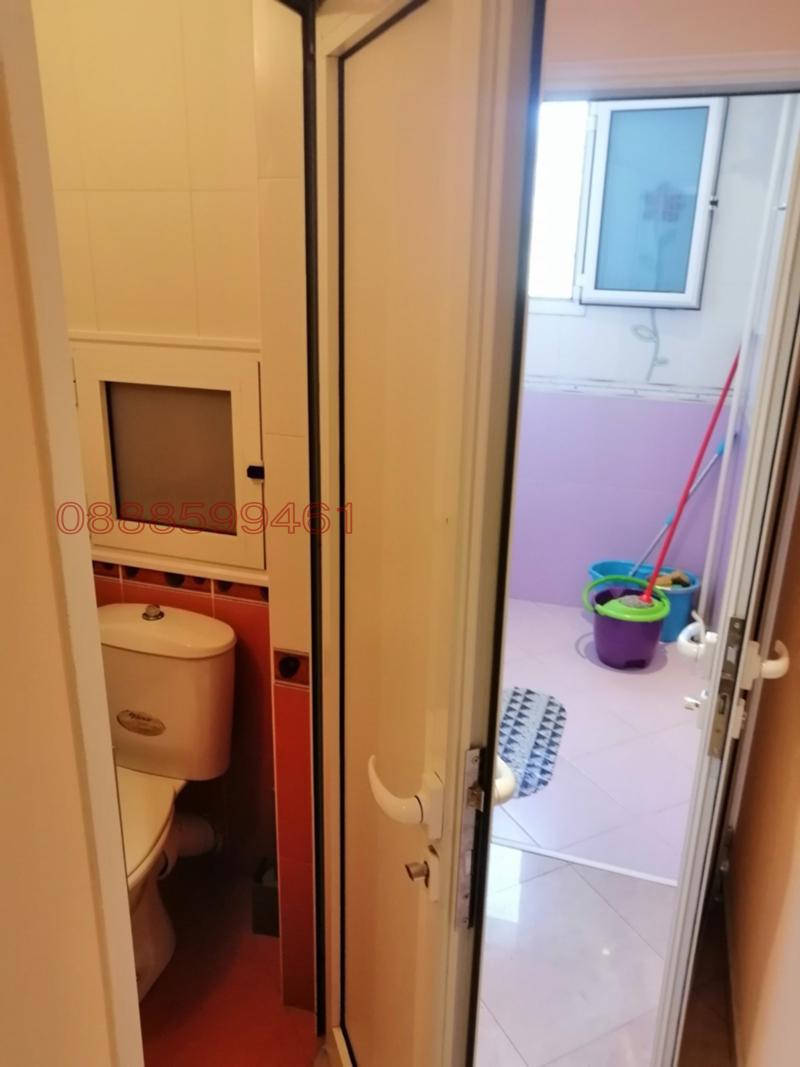 ���� ��� ���� 2-����� | Imot.bg � ����������� 7