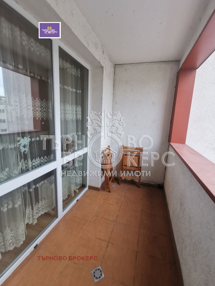 ���� ��� ���� 2-����� | Imot.bg � ����������� 11