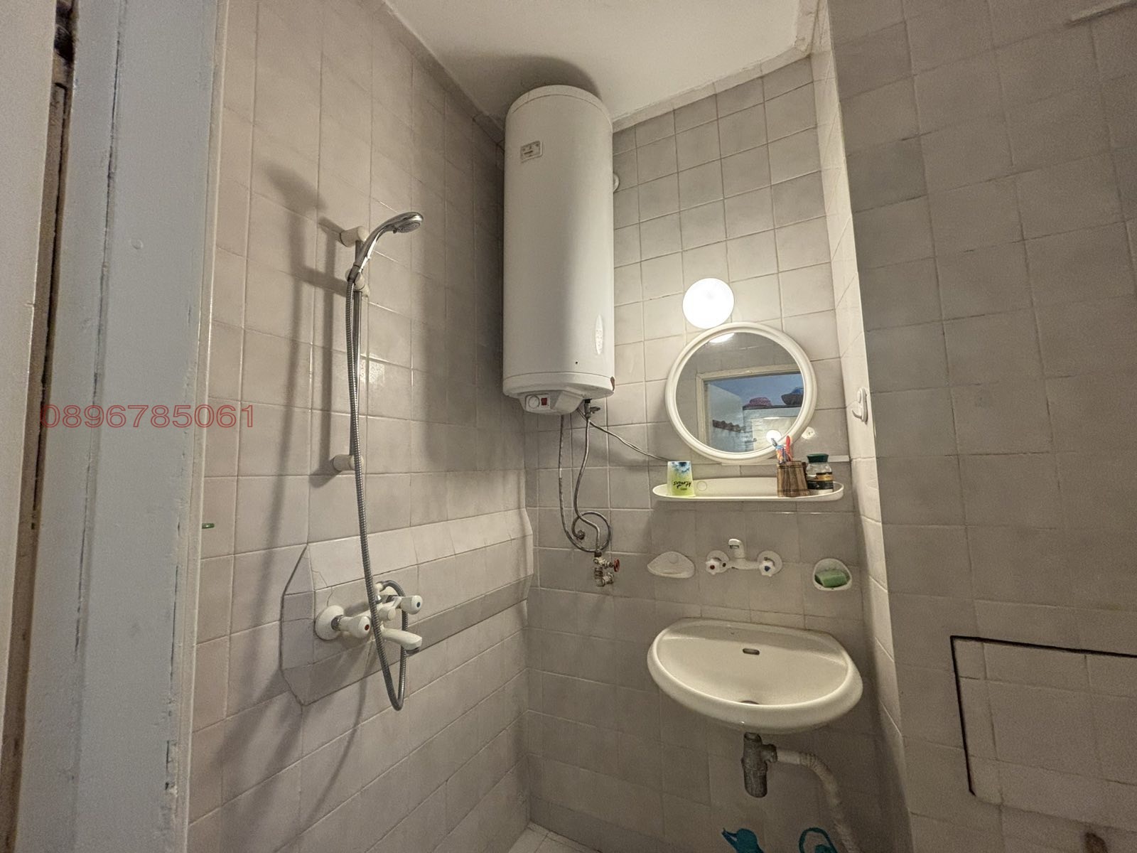 ���� ��� ���� 2-����� | Imot.bg � ����������� 8