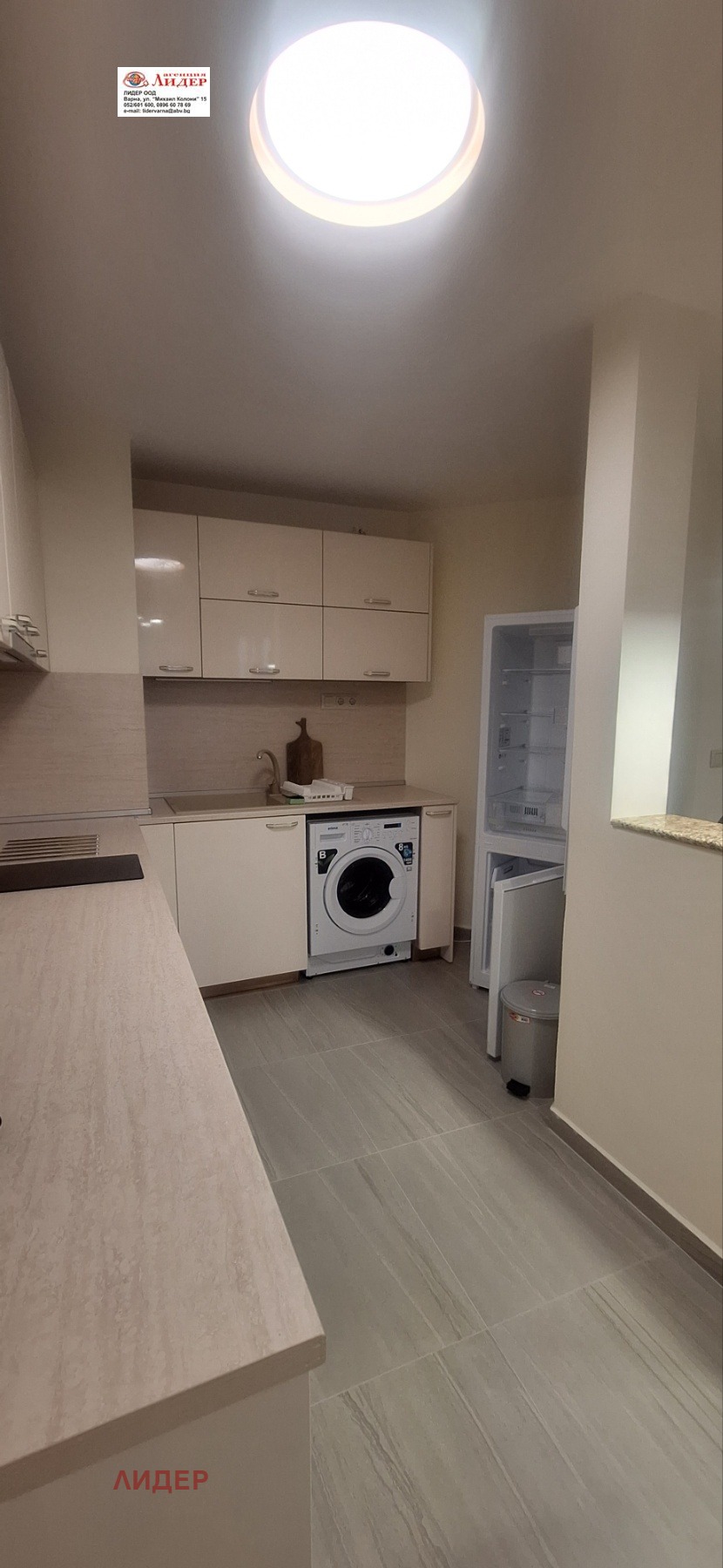 ���� ��� ���� 2-����� | Imot.bg � ����������� 6