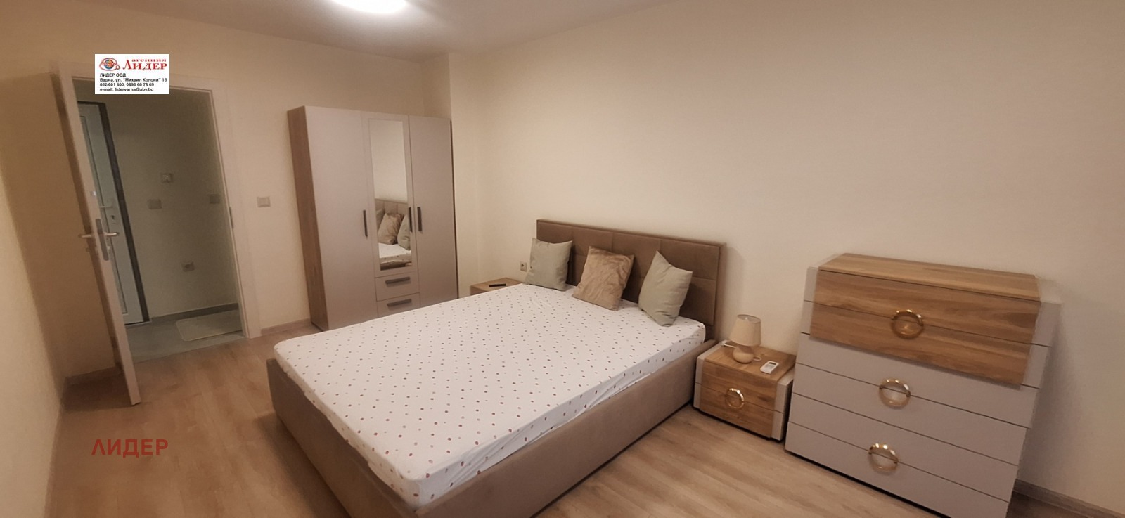 ���� ��� ���� 2-����� | Imot.bg � ����������� 7
