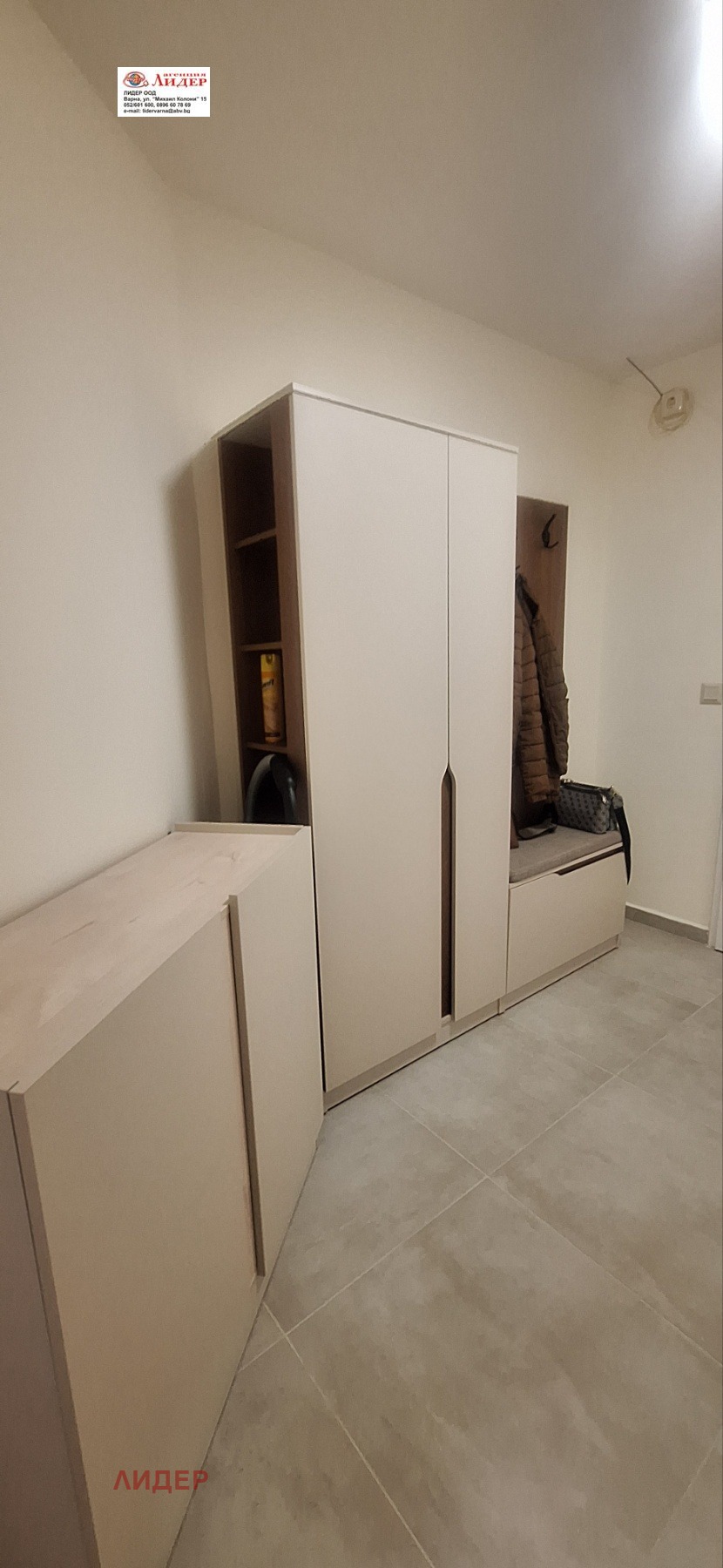 ���� ��� ���� 2-����� | Imot.bg � ����������� 13