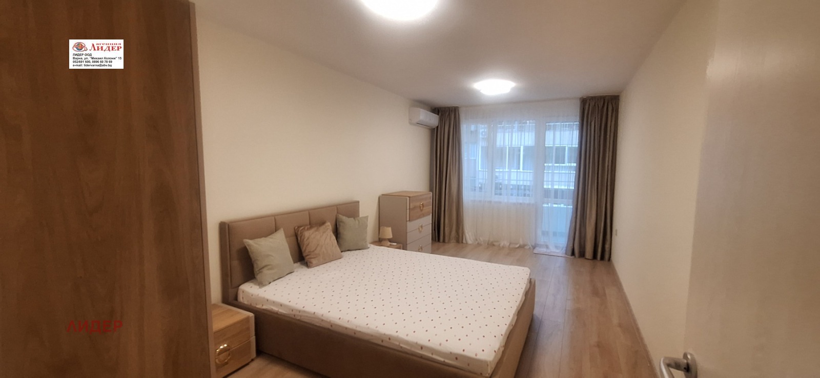 ���� ��� ���� 2-����� | Imot.bg � ����������� 8