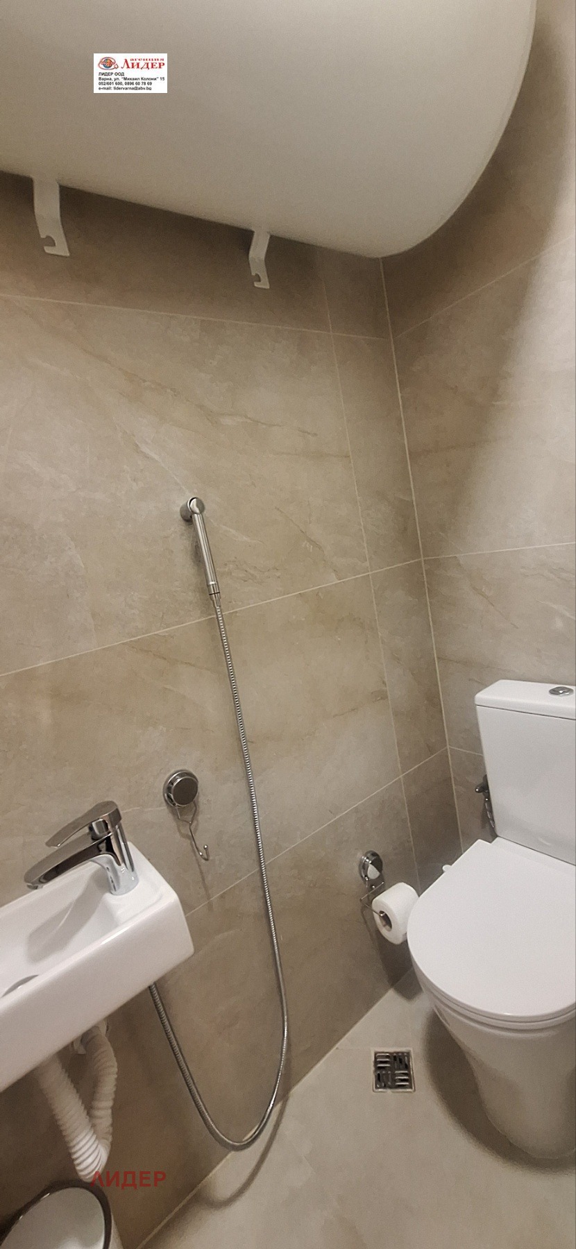 ���� ��� ���� 2-����� | Imot.bg � ����������� 9