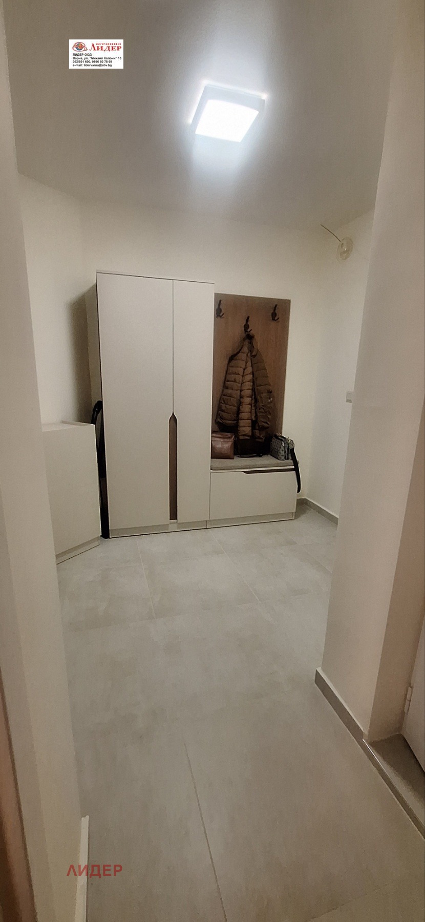 ���� ��� ���� 2-����� | Imot.bg � ����������� 14