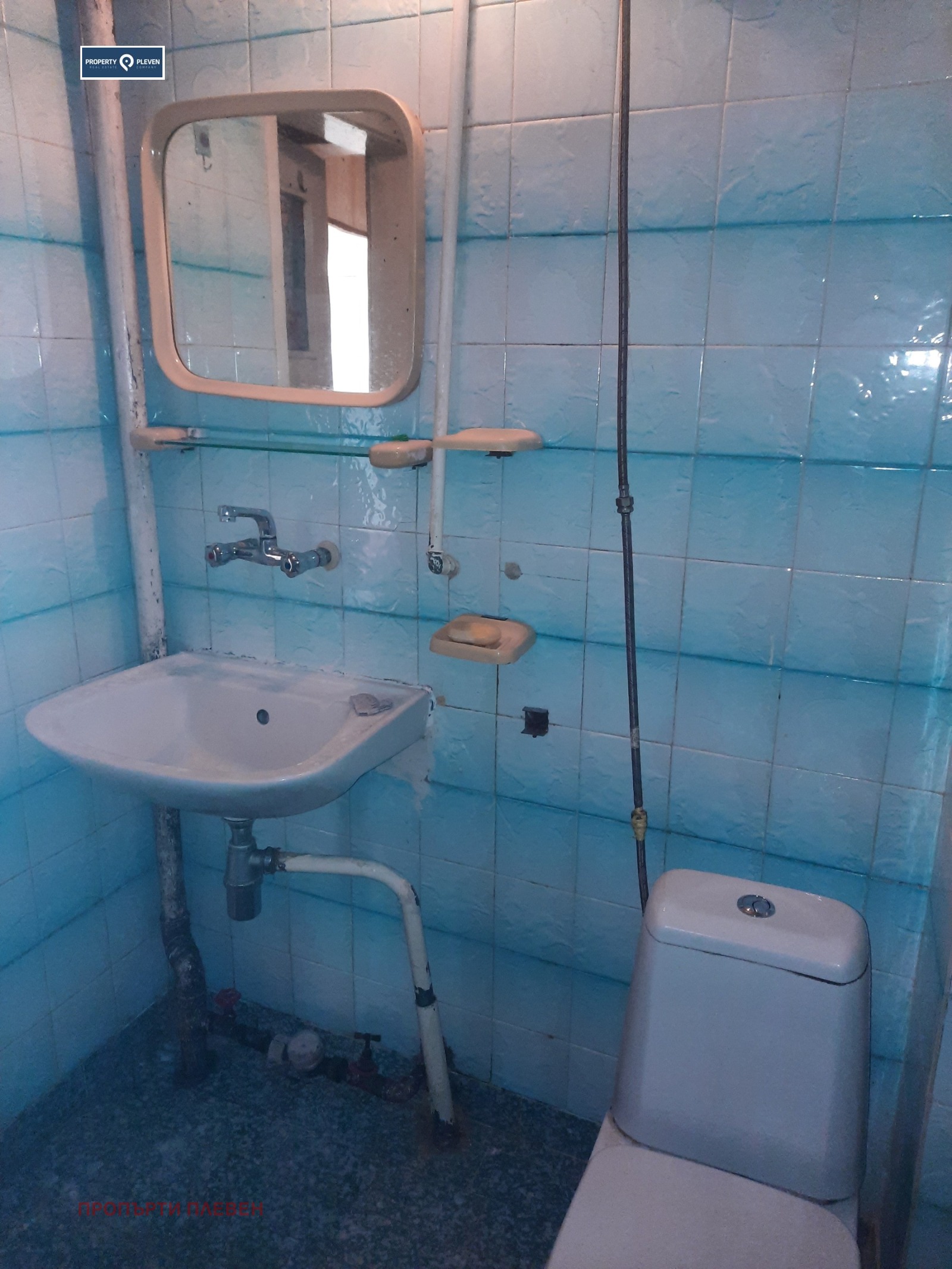 ���� ��� ���� 3-����� | Imot.bg � ����������� 7