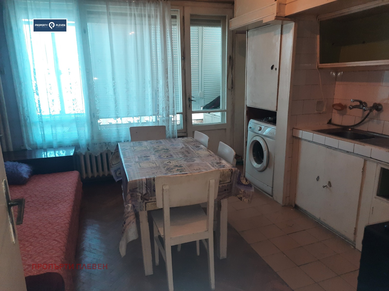 ���� ��� ���� 3-����� | Imot.bg � ����������� 3