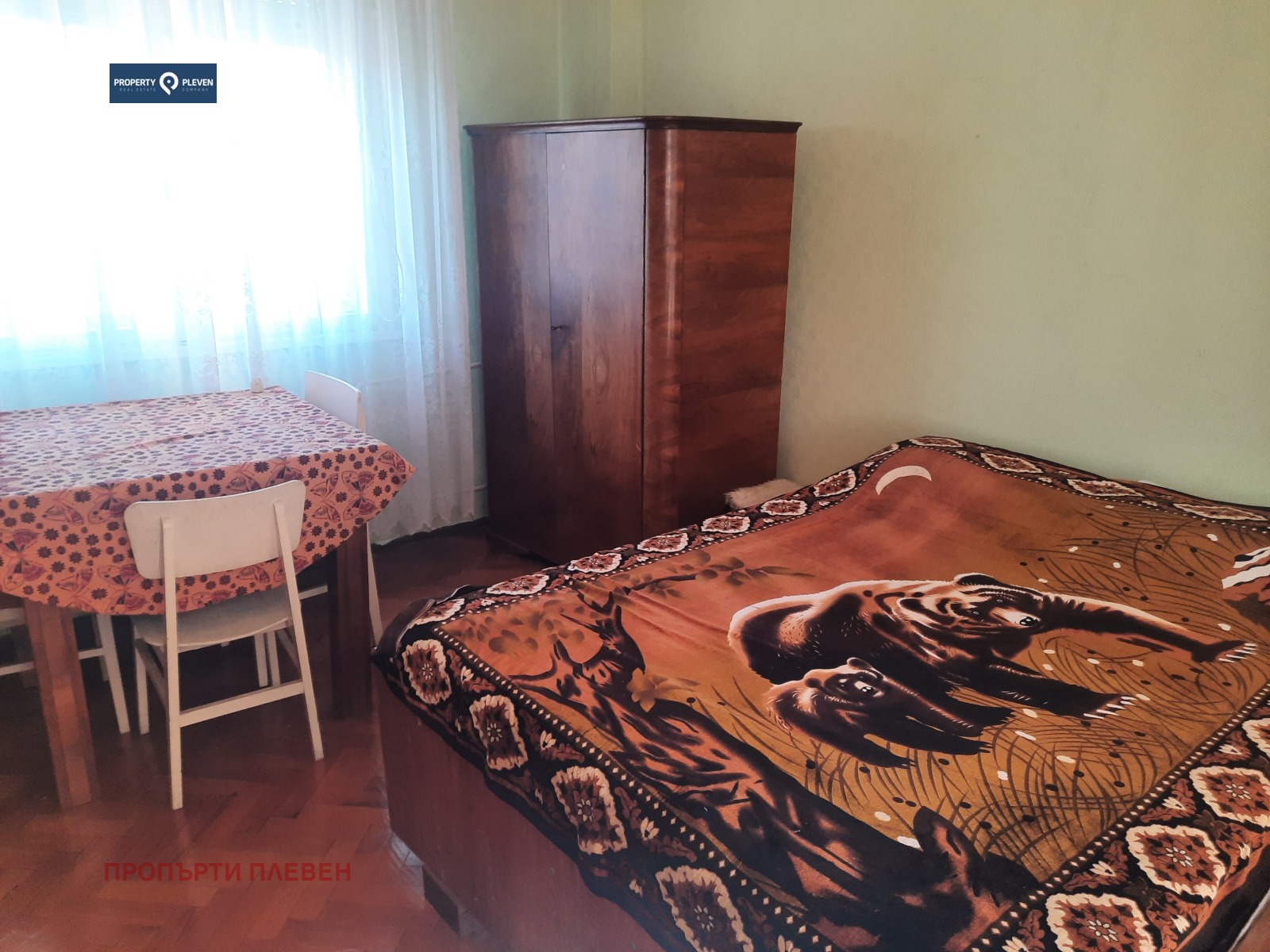 ���� ��� ���� 3-����� | Imot.bg � ����������� 6