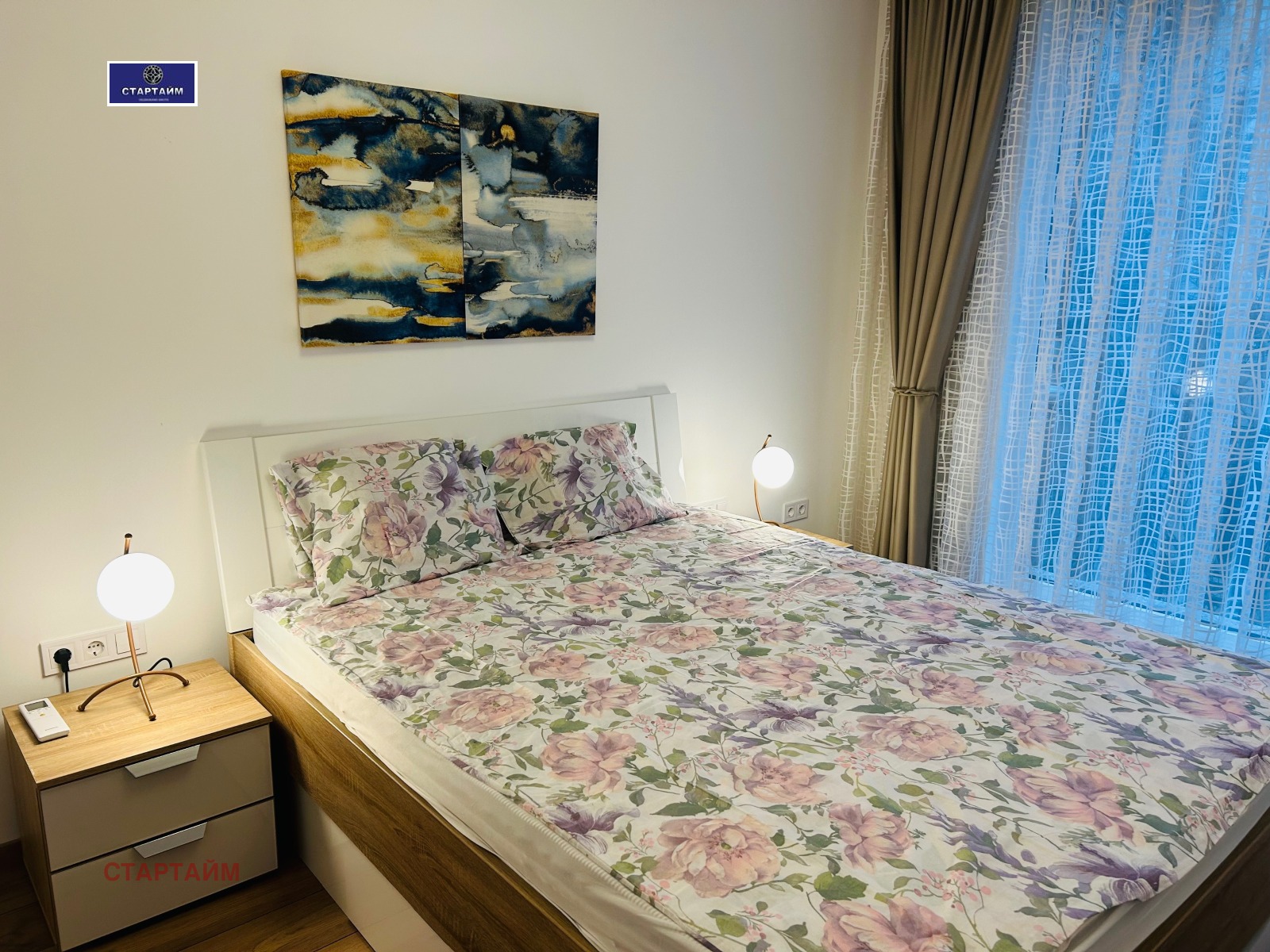 ���� ��� ���� 3-����� | Imot.bg � ����������� 1